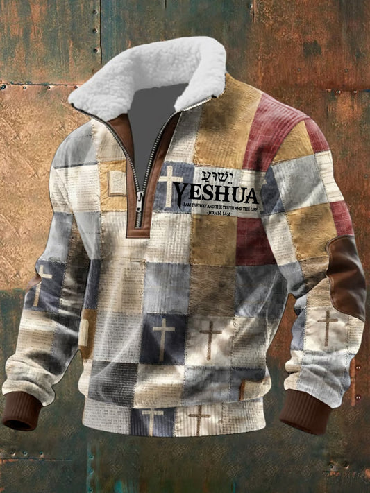 Ανδρικό καλλιτεχνικό πουκάμισο με μακριά μανίκια