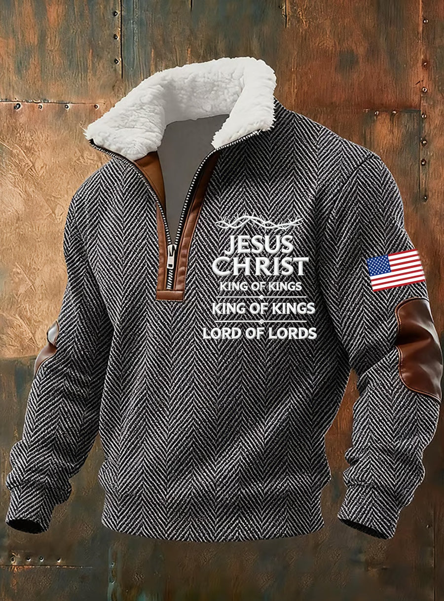 Ανδρική τέχνη Πίστη Επίπεδα Φούστου