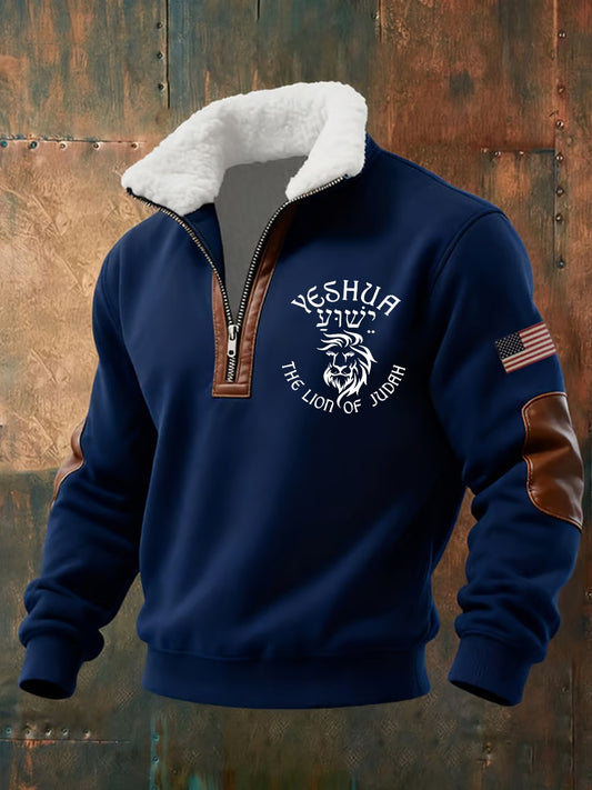 Ανδρική τέχνη Πίστη Επίπεδα Φούστου