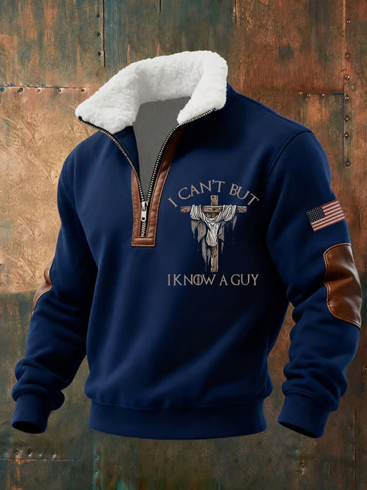 Ανδρική τέχνη Πίστη Επίπεδα Φούστου