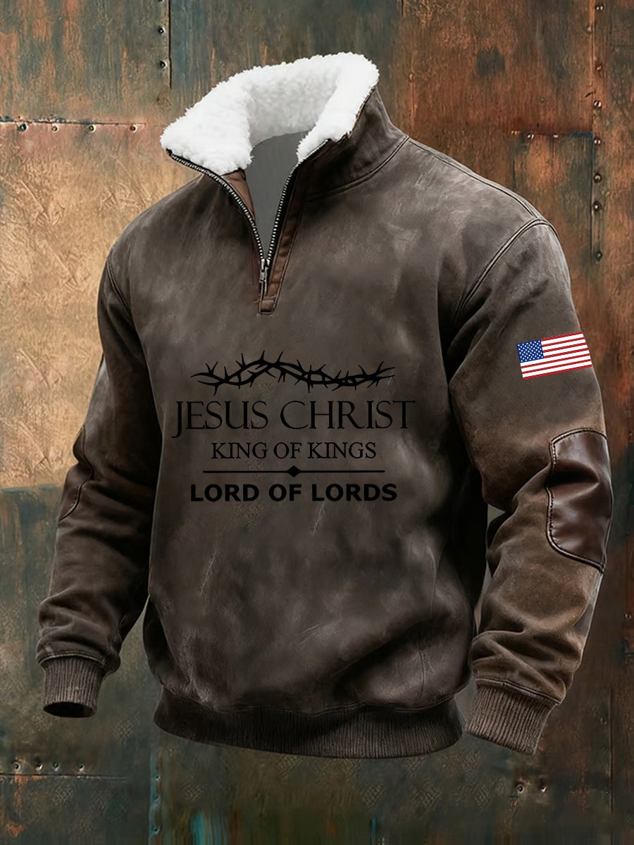 Ανδρική τέχνη Πίστη Επίπεδα Φούστου