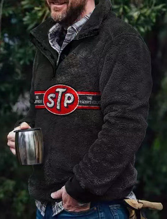 Ανδρική τέχνη εκτύπωση περιστασιακό κορυφαίο