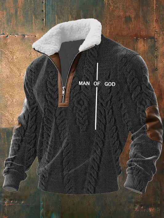 Ανδρική τέχνη Πίστη Επίπεδα Φούστου