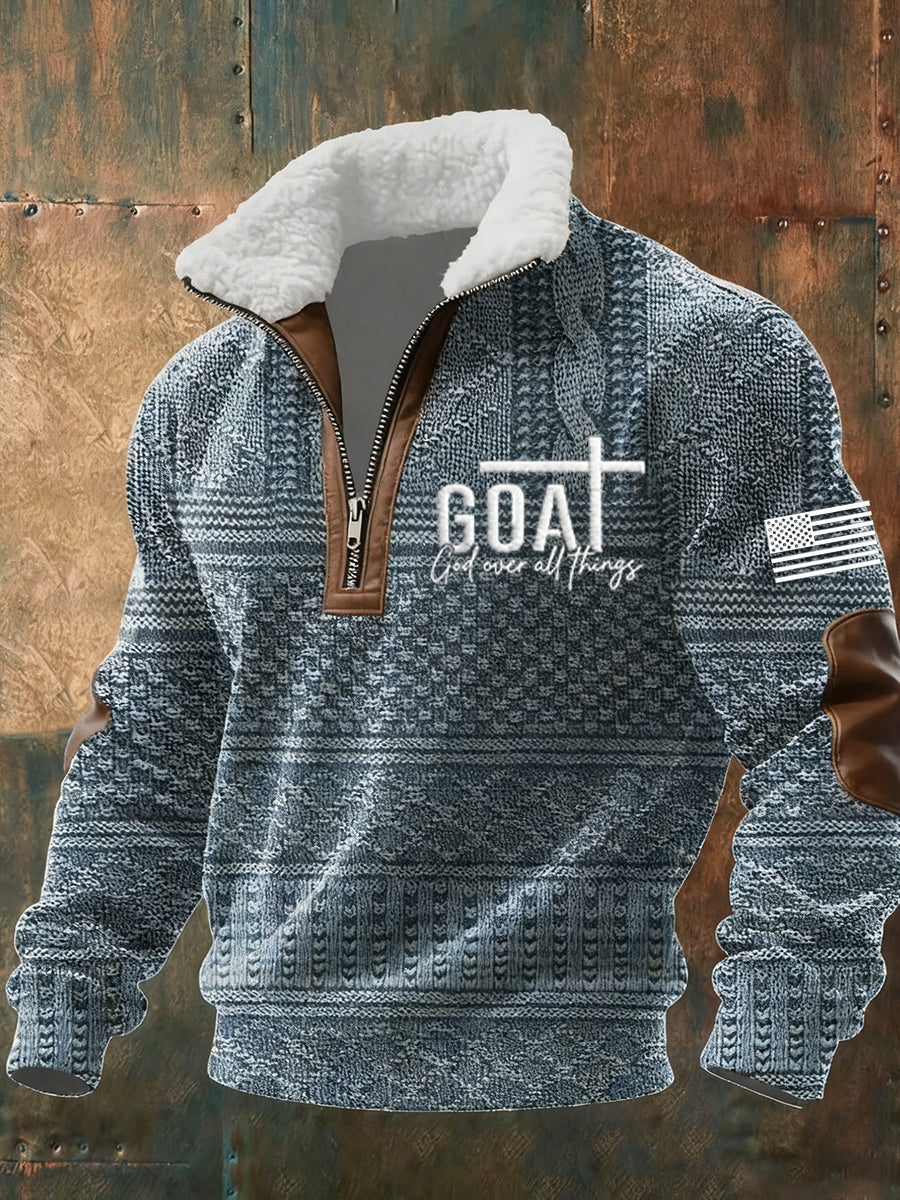 Ανδρική τέχνη Πίστη Επίπεδα Φούστου